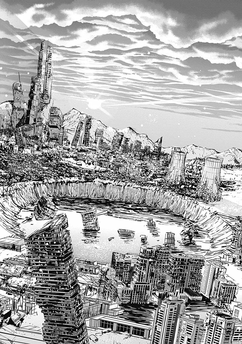 Read Alma ES Manga Online