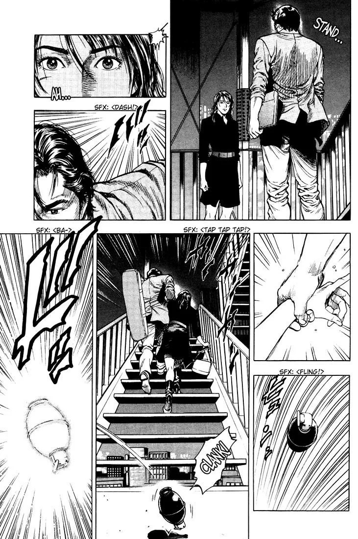 Read Angel Heart ES Manga Online