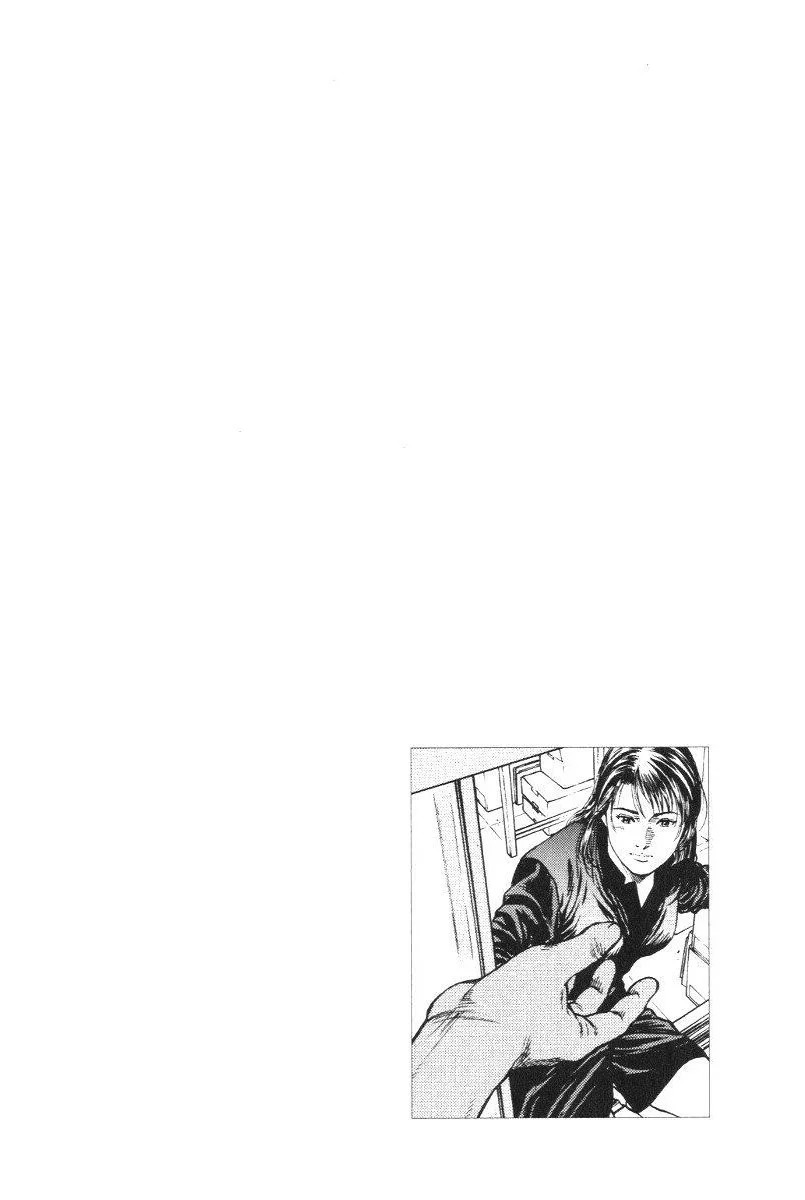 Read Angel Heart ES Manga Online