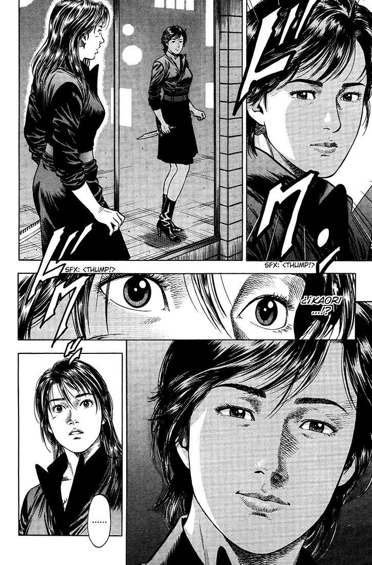 Read Angel Heart ES Manga Online