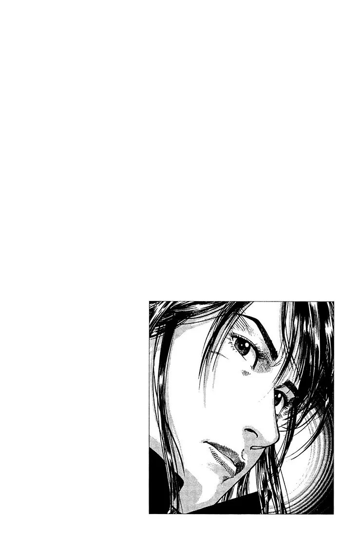 Read Angel Heart ES Manga Online