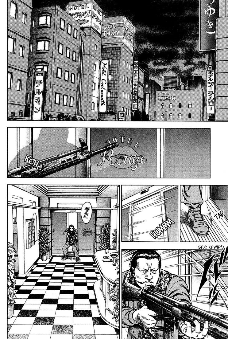 Read Angel Heart ES Manga Online