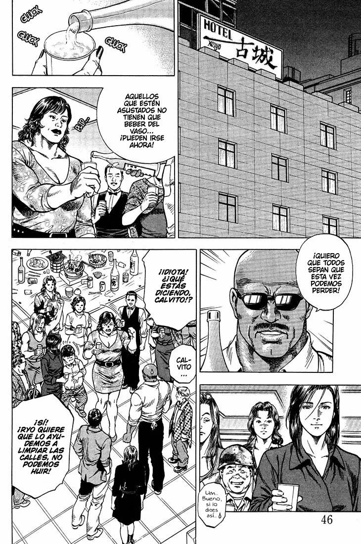 Read Angel Heart ES Manga Online