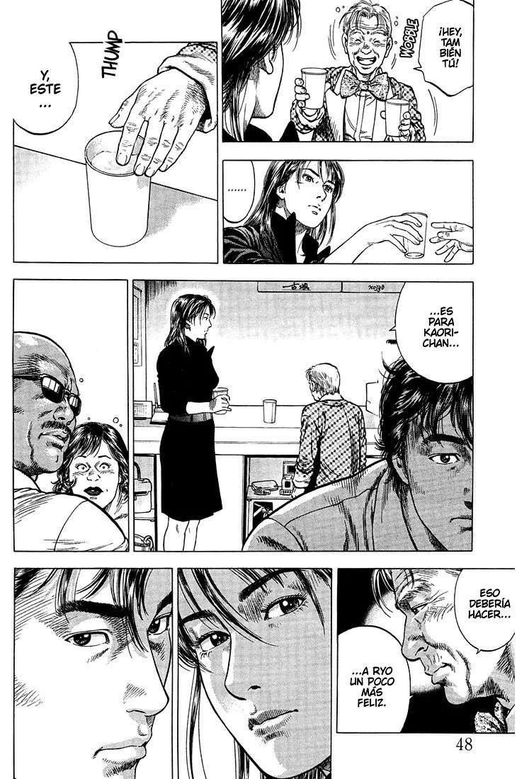 Read Angel Heart ES Manga Online