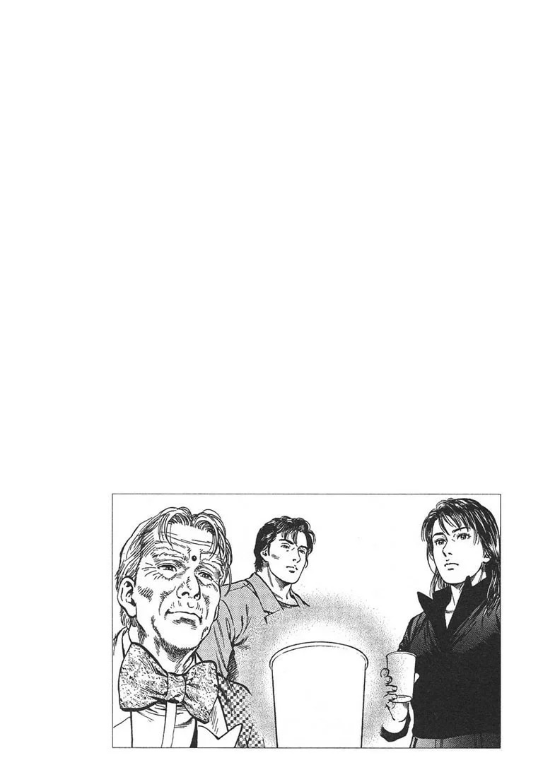 Read Angel Heart ES Manga Online