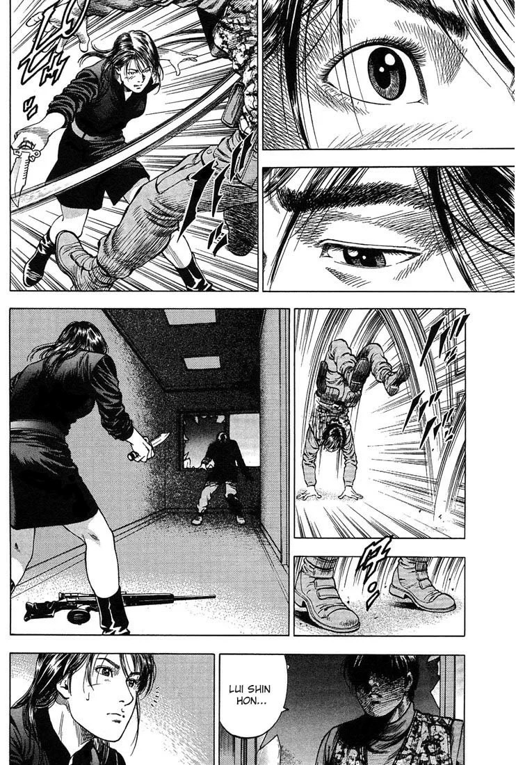 Read Angel Heart ES Manga Online
