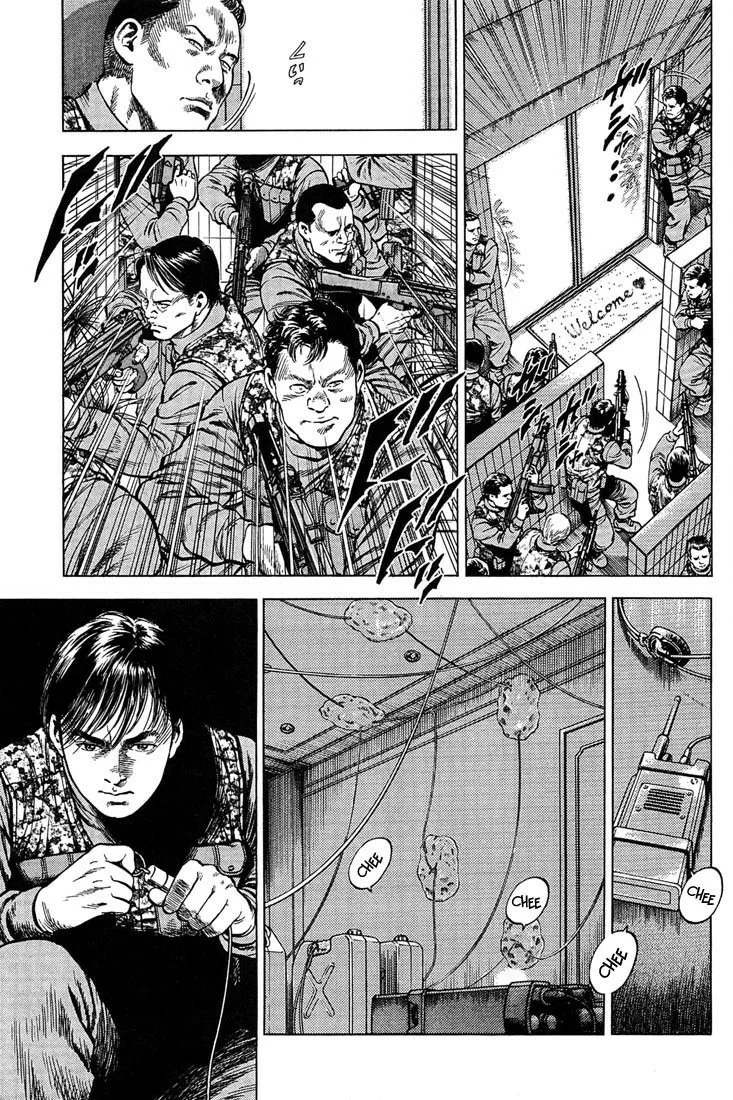 Read Angel Heart ES Manga Online
