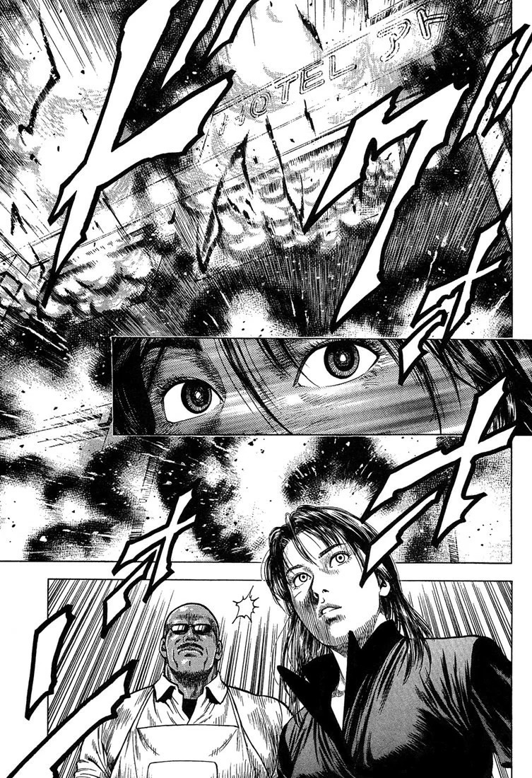 Read Angel Heart ES Manga Online
