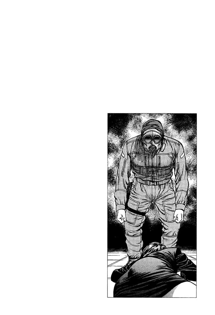Read Angel Heart ES Manga Online