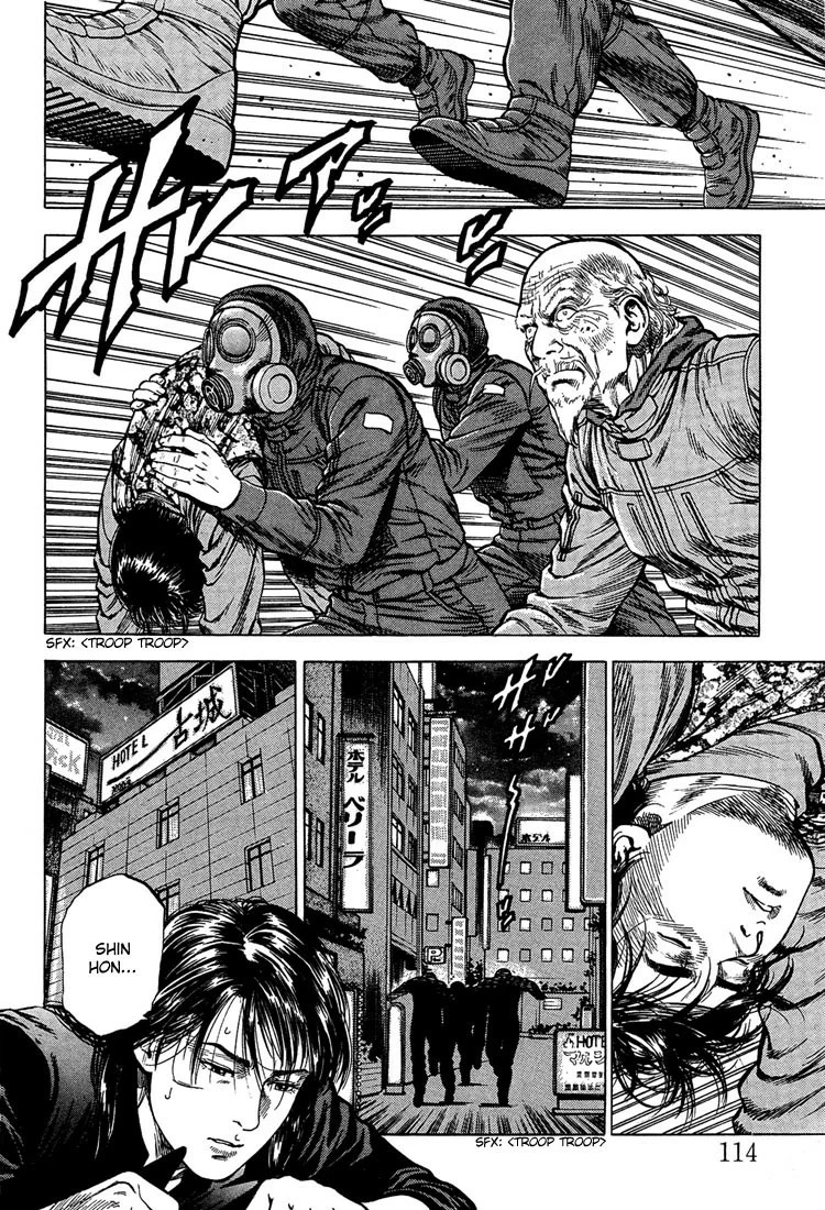 Read Angel Heart ES Manga Online