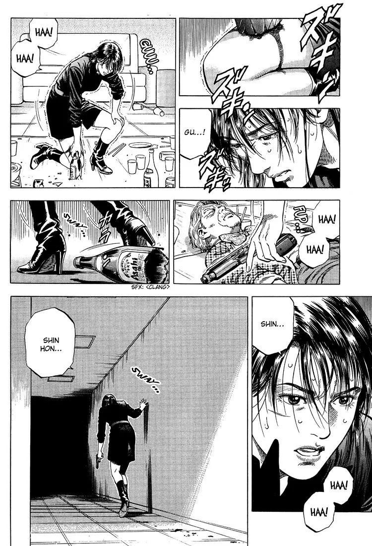 Read Angel Heart ES Manga Online