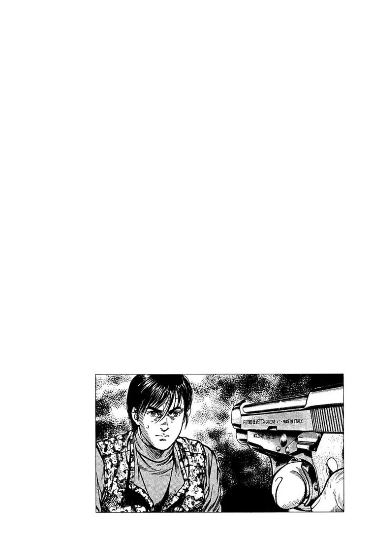 Read Angel Heart ES Manga Online