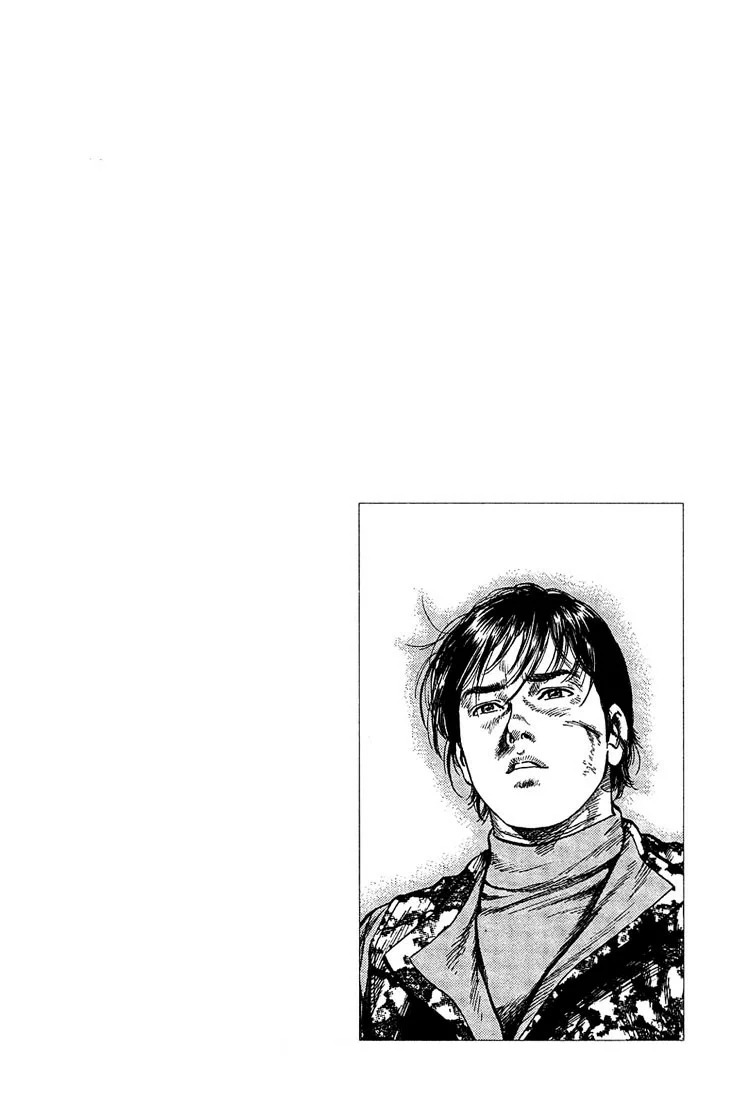 Read Angel Heart ES Manga Online