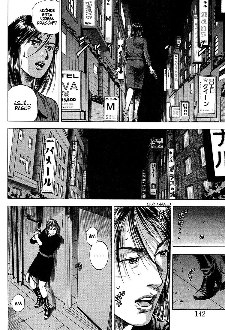 Read Angel Heart ES Manga Online