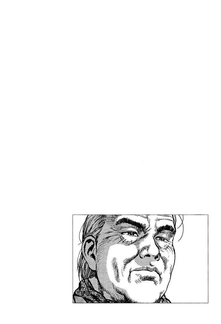 Read Angel Heart ES Manga Online