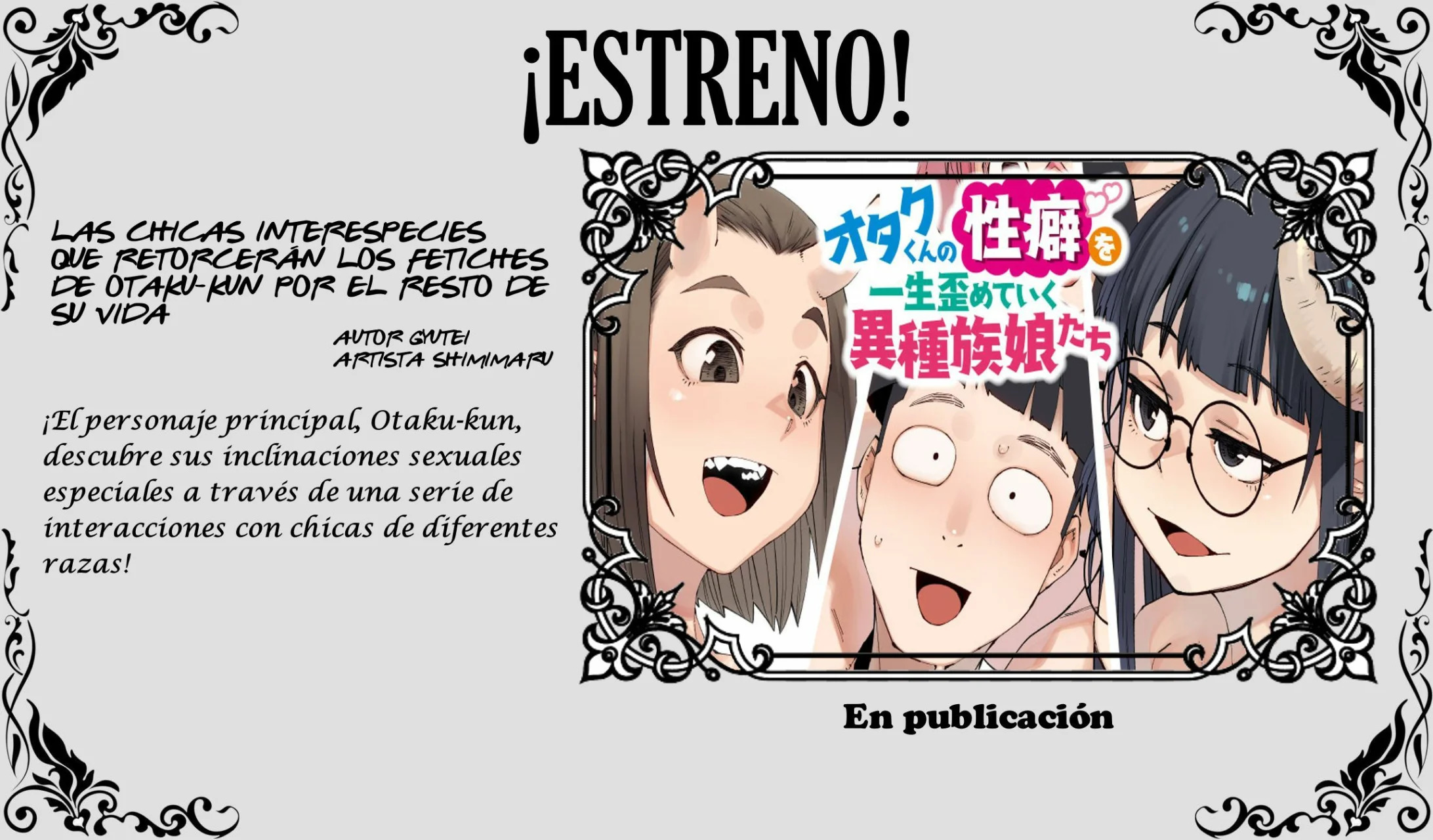 Read Angel Heart ES Manga Online