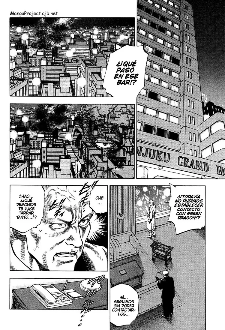 Read Angel Heart ES Manga Online