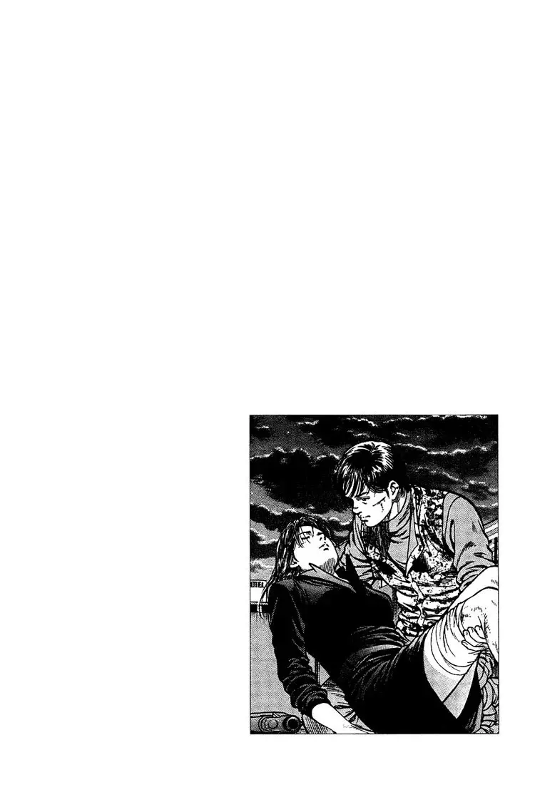 Read Angel Heart ES Manga Online