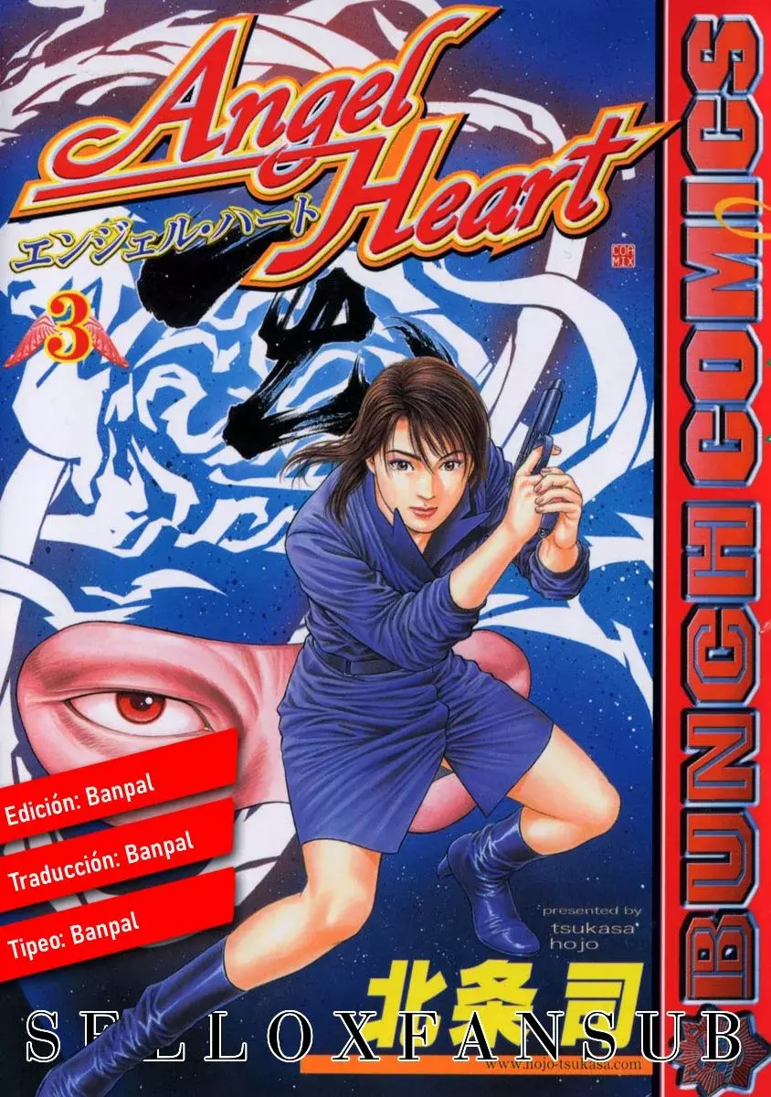 Read Angel Heart ES Manga Online