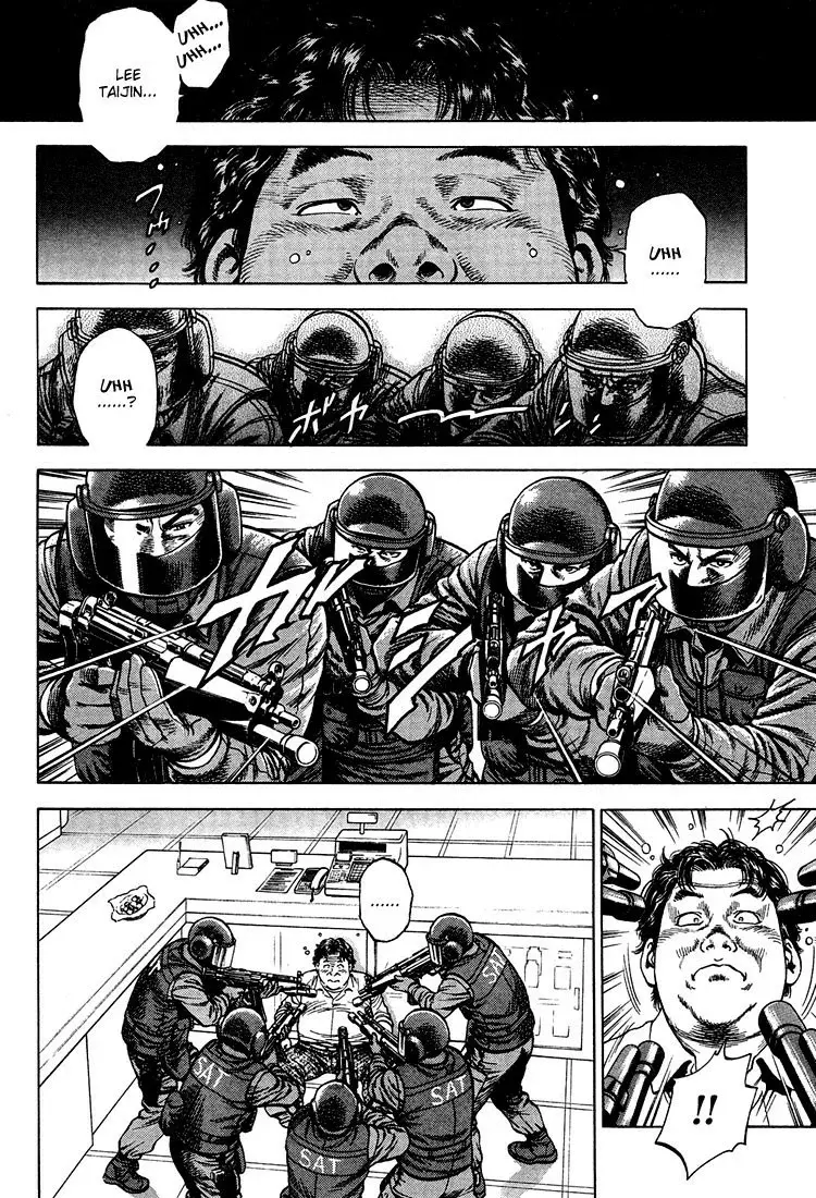 Read Angel Heart ES Manga Online