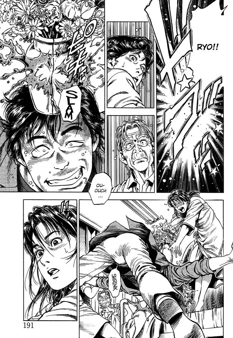 Read Angel Heart ES Manga Online