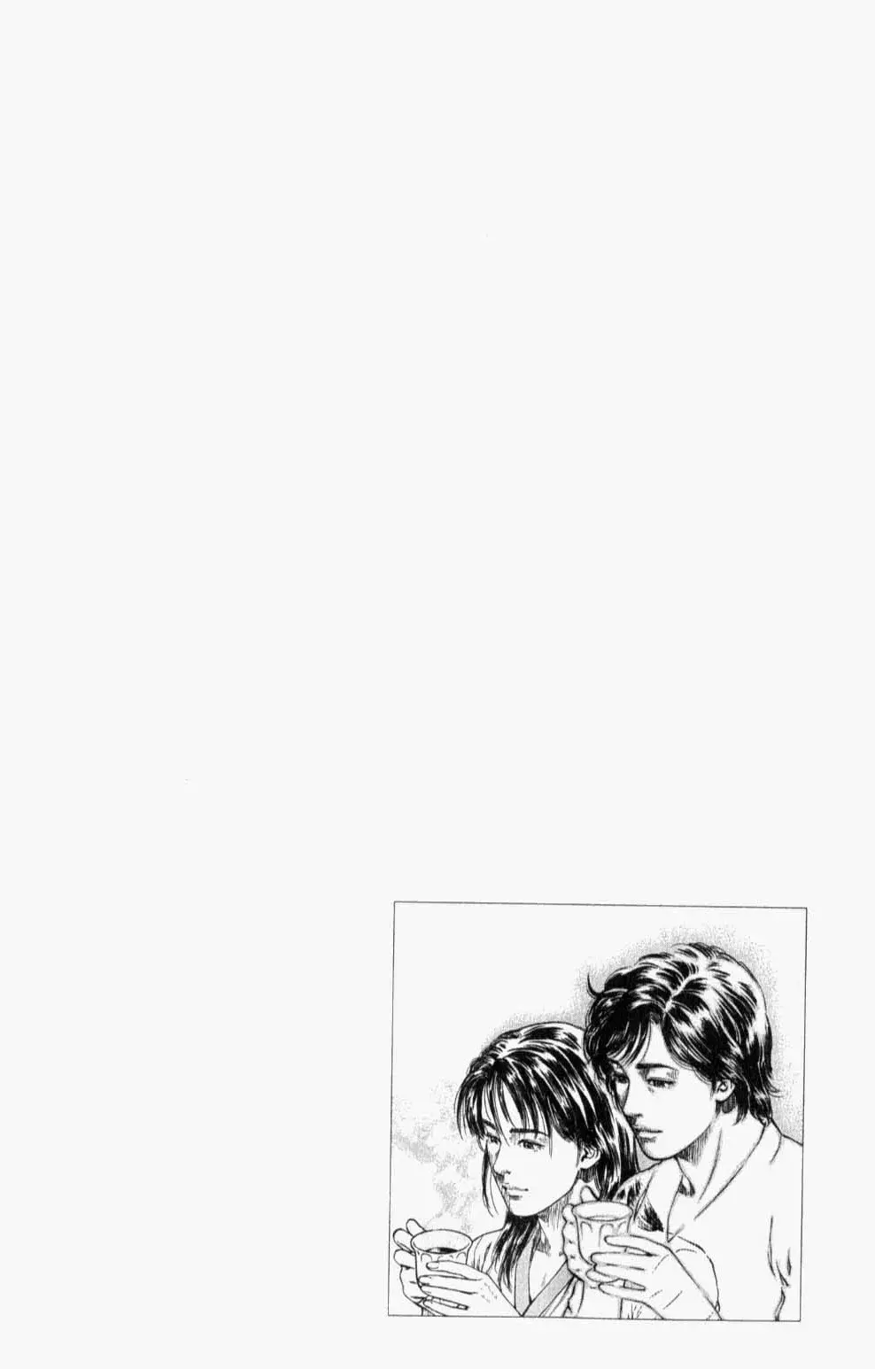 Read Angel Heart ES Manga Online