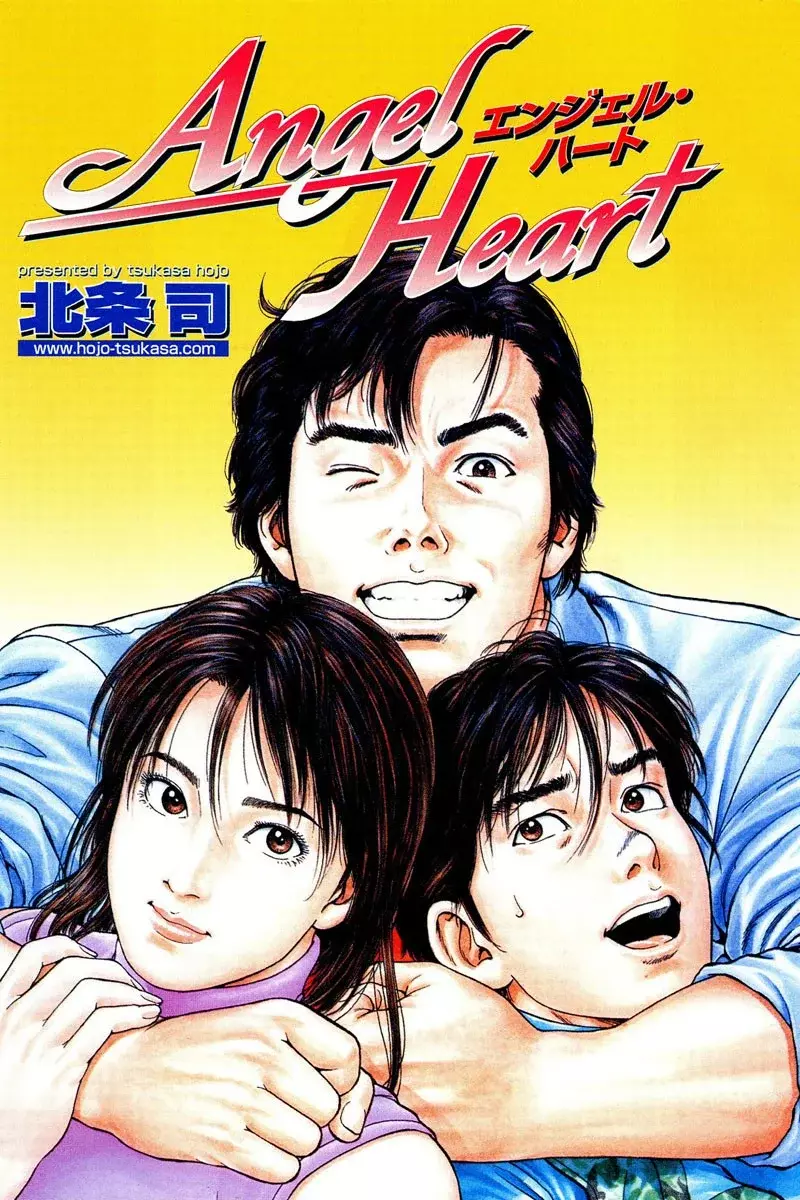 Read Angel Heart ES Manga Online