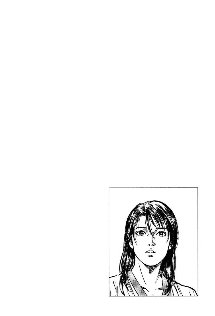 Read Angel Heart ES Manga Online