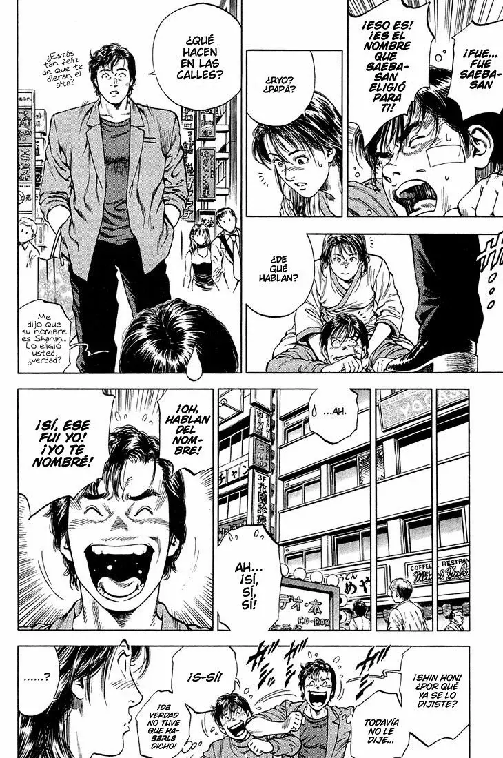 Read Angel Heart ES Manga Online