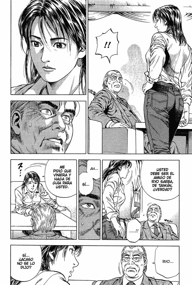 Read Angel Heart ES Manga Online