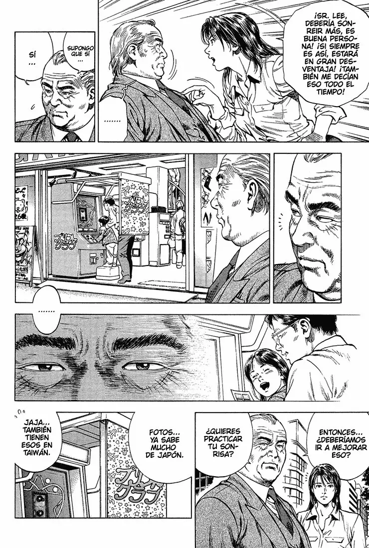 Read Angel Heart ES Manga Online