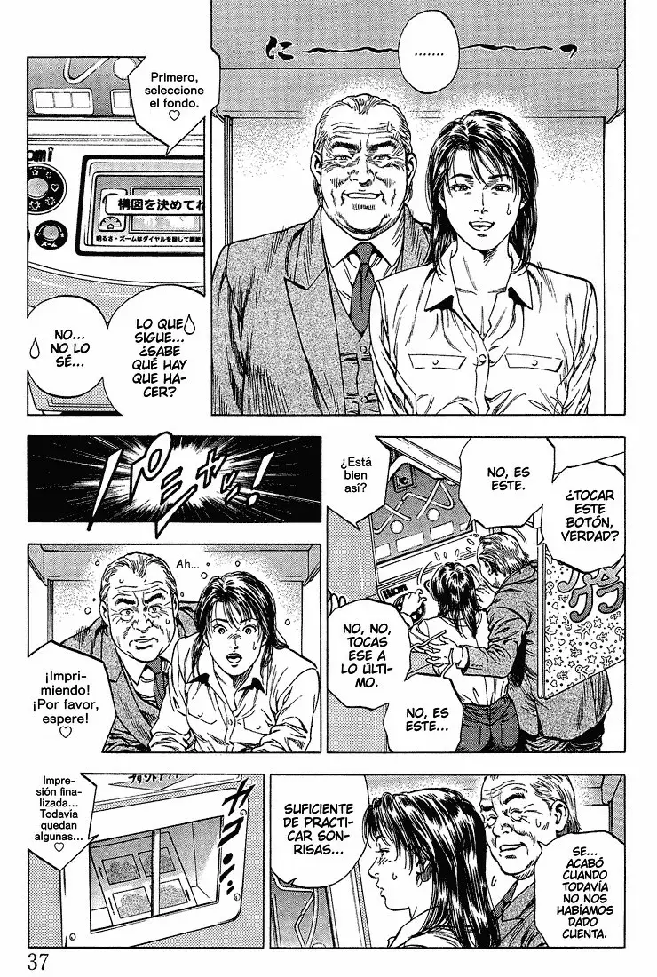 Read Angel Heart ES Manga Online