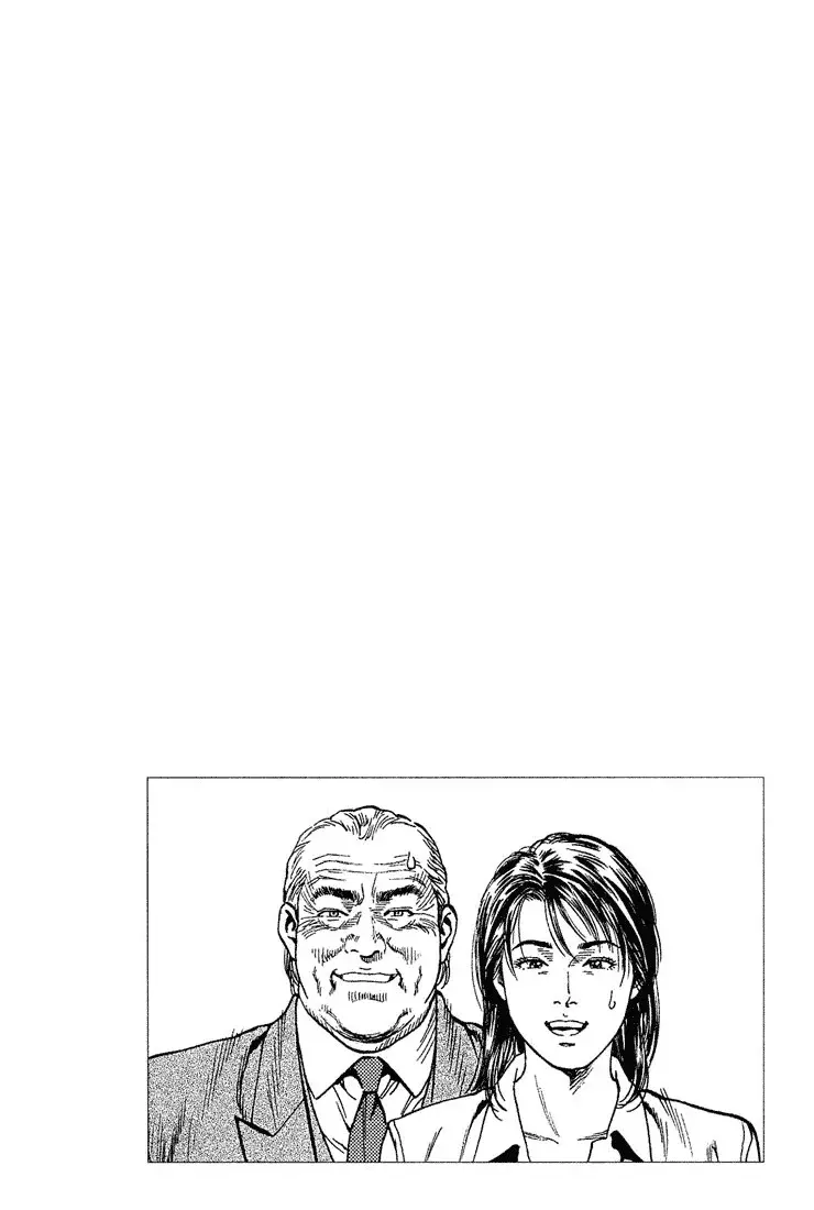 Read Angel Heart ES Manga Online