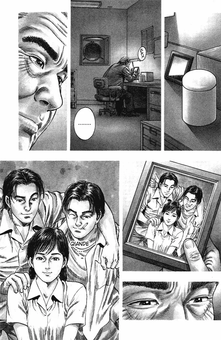 Read Angel Heart ES Manga Online