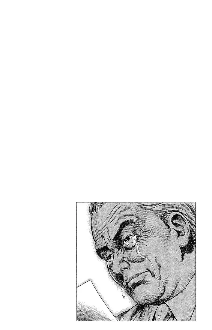 Read Angel Heart ES Manga Online