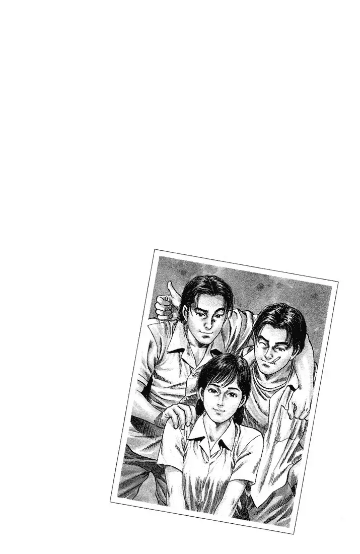 Read Angel Heart ES Manga Online