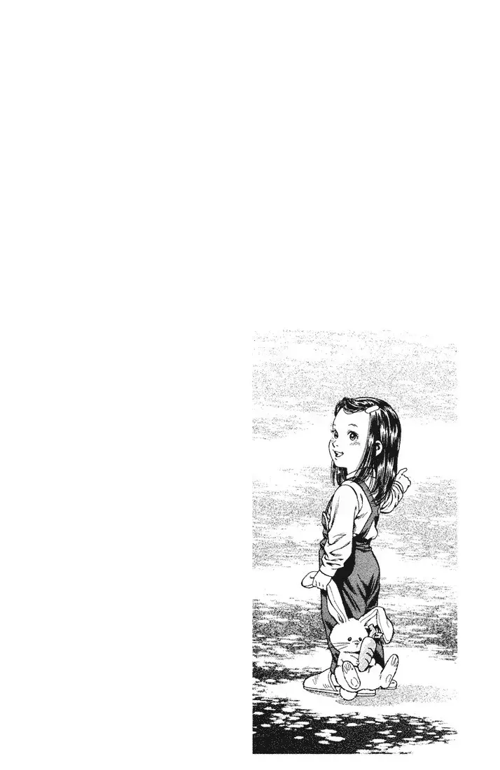 Read Angel Heart ES Manga Online