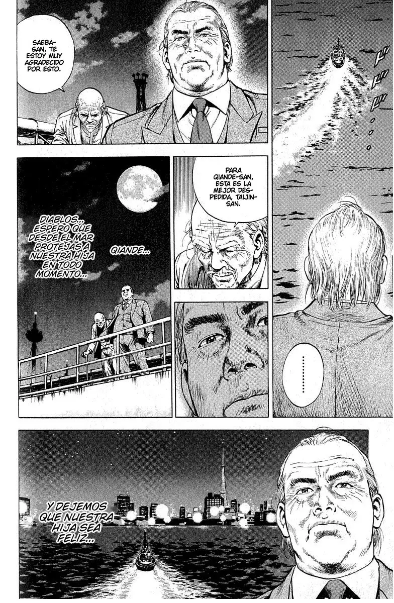 Read Angel Heart ES Manga Online