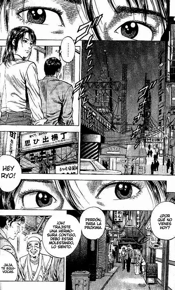 Read Angel Heart ES Manga Online