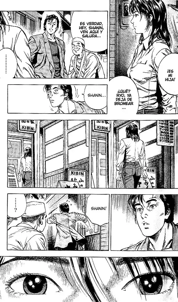 Read Angel Heart ES Manga Online