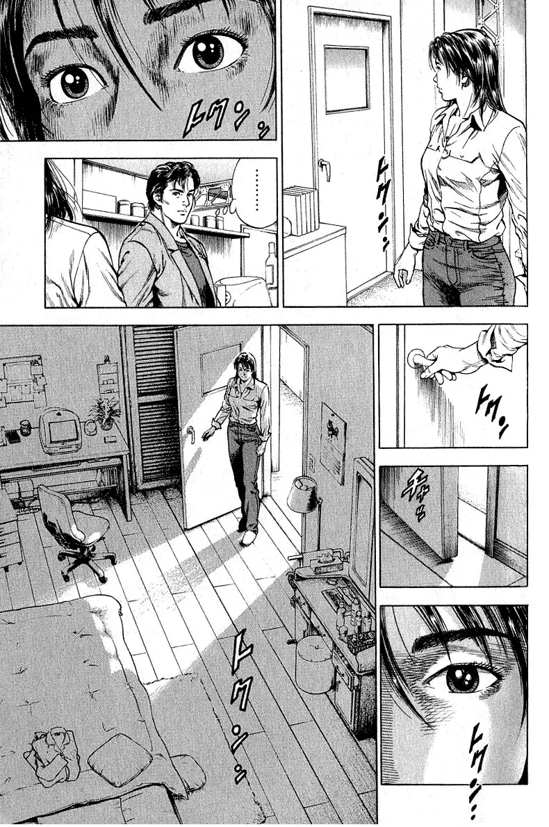 Read Angel Heart ES Manga Online