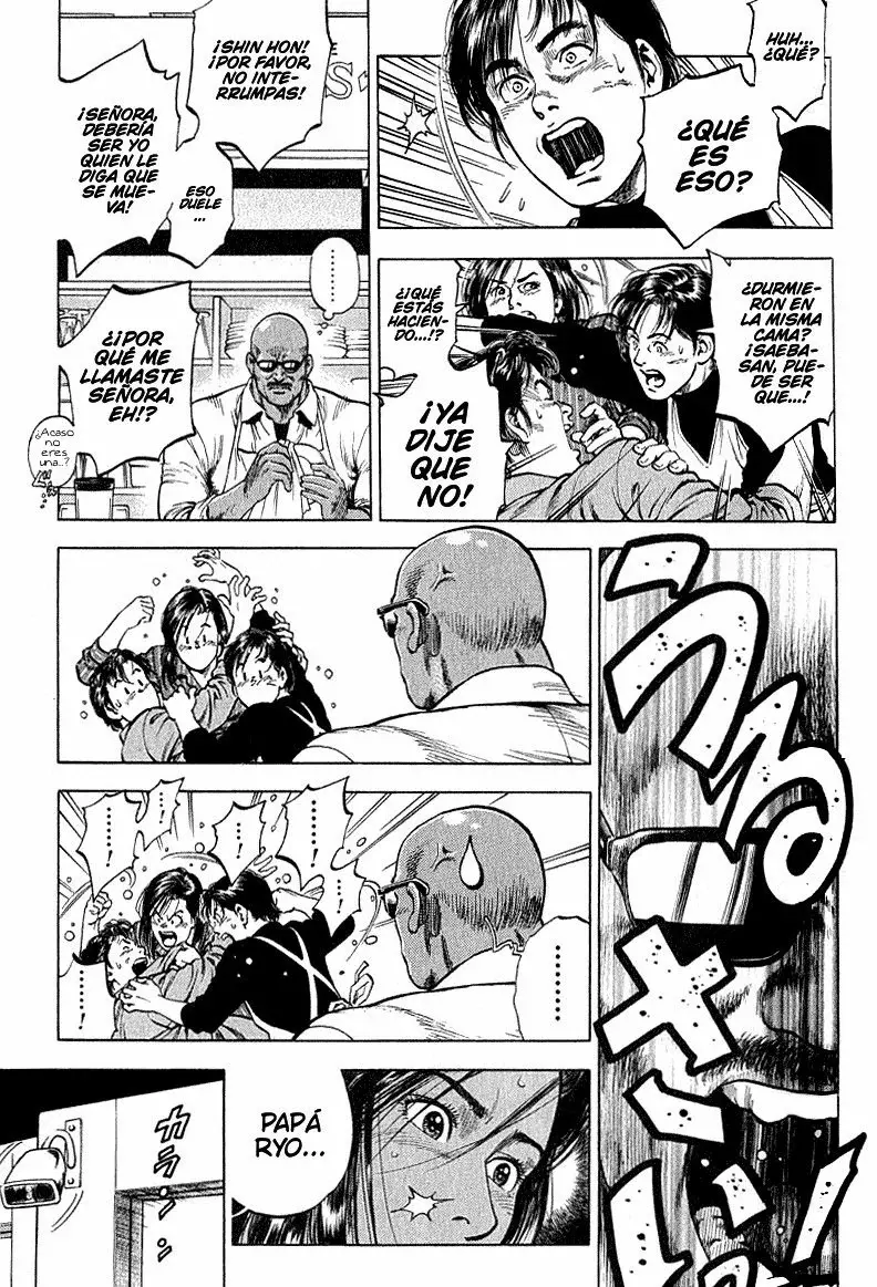 Read Angel Heart ES Manga Online