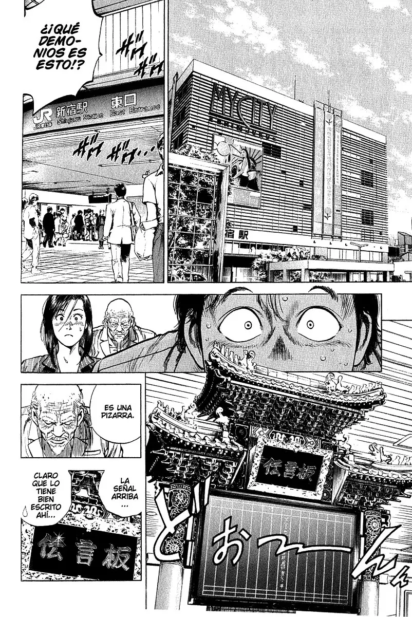 Read Angel Heart ES Manga Online