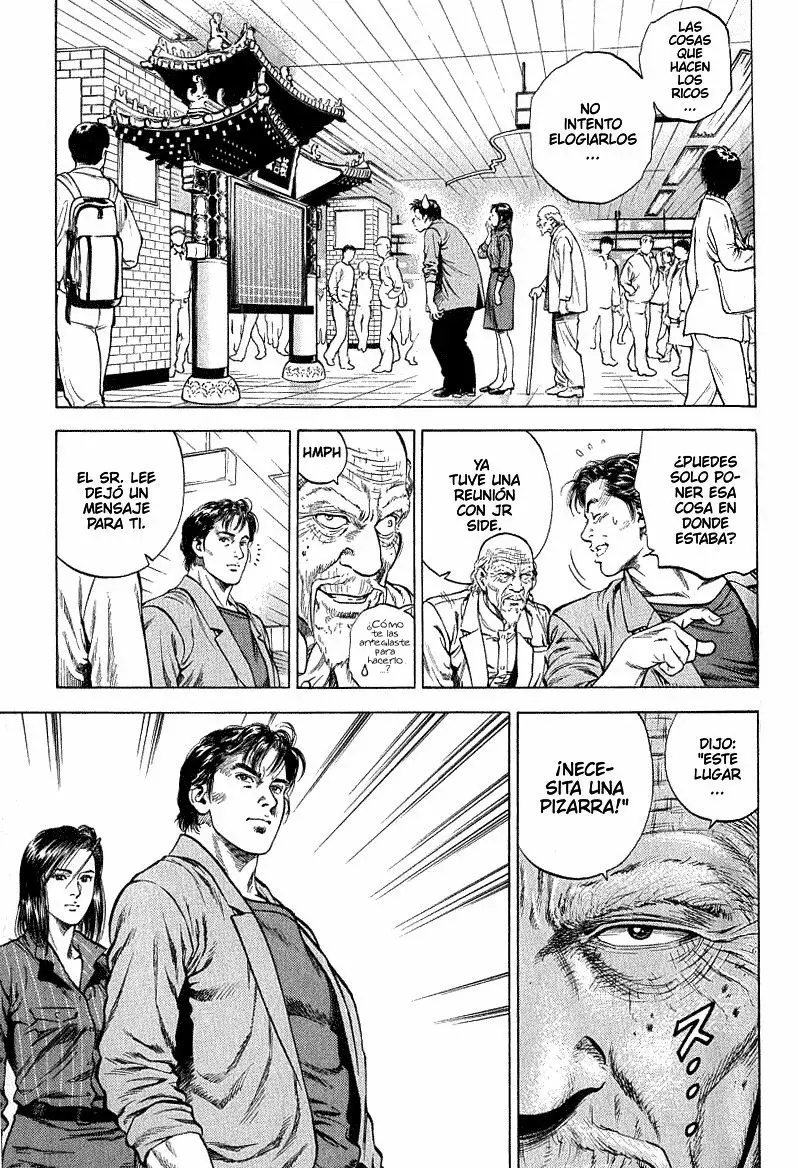 Read Angel Heart ES Manga Online