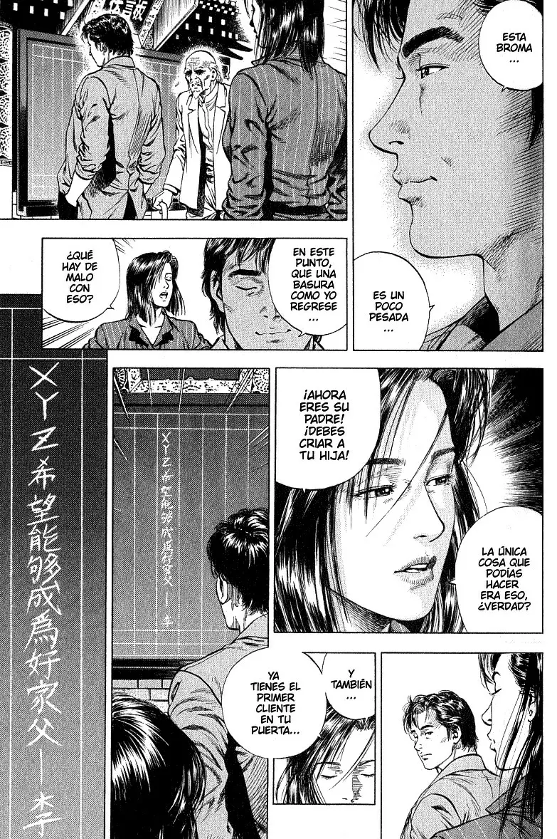 Read Angel Heart ES Manga Online