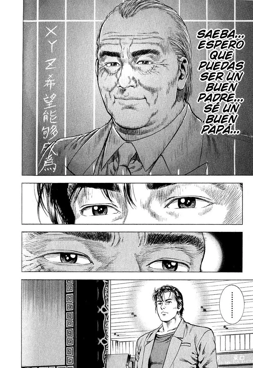 Read Angel Heart ES Manga Online