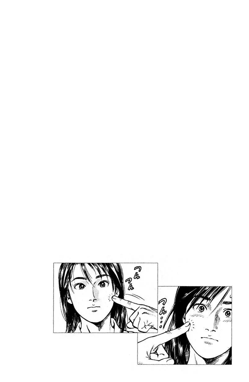 Read Angel Heart ES Manga Online