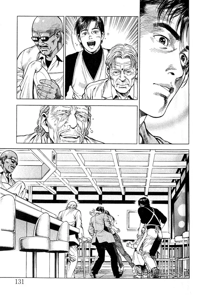 Read Angel Heart ES Manga Online