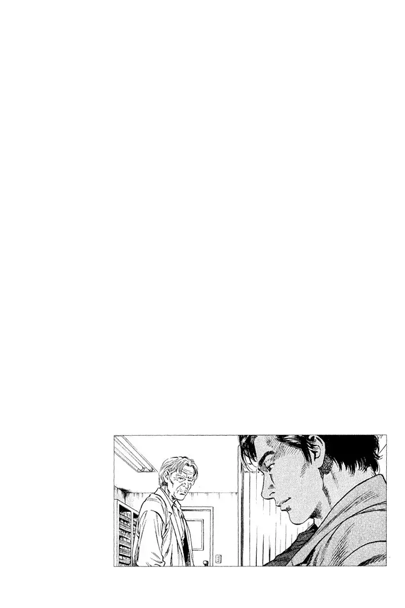 Read Angel Heart ES Manga Online