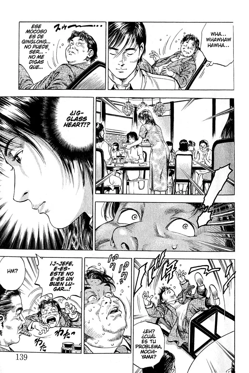 Read Angel Heart ES Manga Online